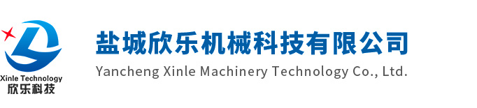 紗線,丙綸膨體紗,車毯紗,地毯紗,過(guò)濾紗,尼龍BCF絲,河北耐綸德新材料科技有限公司